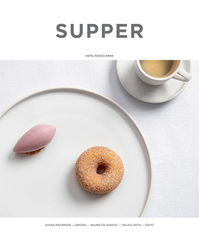 酒店经营美食杂志订阅电子版PDF 英国《Supper》【2020年汇总4期】