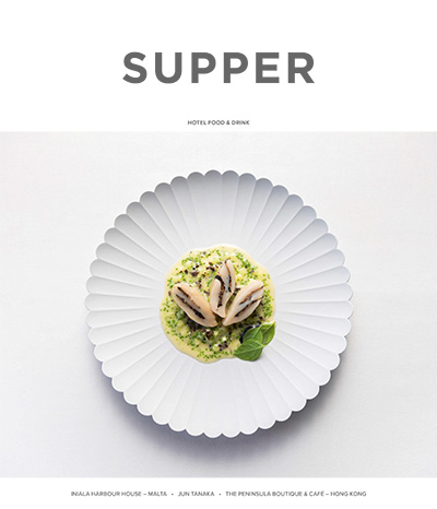 酒店经营美食杂志订阅电子版PDF 英国《Supper》【2021年汇总4期】