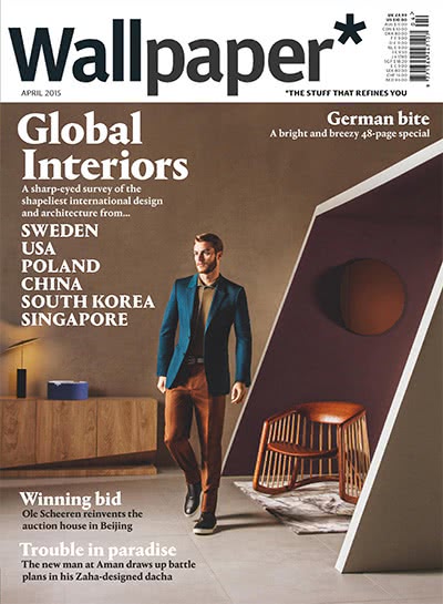 权威设计和风格艺术杂志订阅电子版PDF 英国《Wallpaper》【2015年汇总10期】