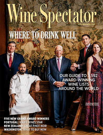 葡萄酒权威杂志订阅电子版PDF 美国《Wine Spectator》【2017年汇总14期】