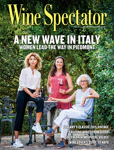 葡萄酒权威杂志订阅电子版PDF 美国《Wine Spectator》【2018年汇总15期】