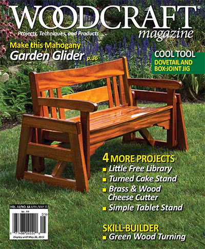 权威木工工艺杂志订阅电子版PDF 美国《Woodcraft Magazine》【2015年汇总6期】