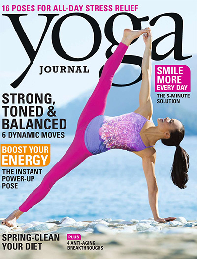 瑜伽专业杂志订阅电子版PDF 美国《Yoga Journal》【2014年汇总9期】