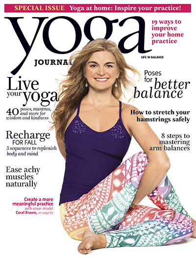 瑜伽专业杂志订阅电子版PDF 美国《Yoga Journal》【2015年汇总9期】