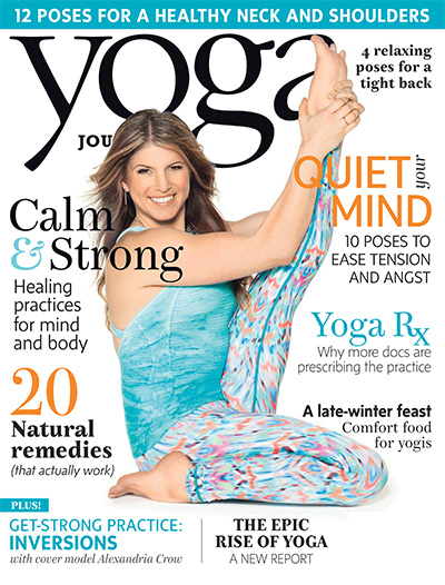 瑜伽专业杂志订阅电子版PDF 美国《Yoga Journal》【2016年汇总9期】