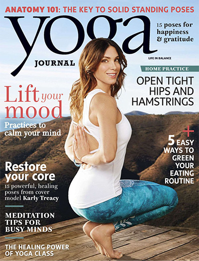 瑜伽专业杂志订阅电子版PDF 美国《Yoga Journal》【2016年汇总9期】