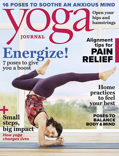 瑜伽专业杂志订阅电子版PDF 美国《Yoga Journal》【2017年汇总9期】