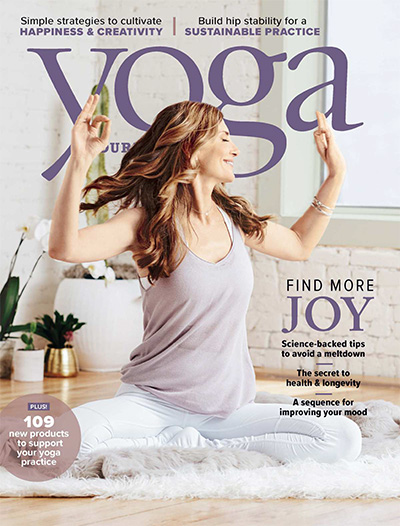 瑜伽专业杂志订阅电子版PDF 美国《Yoga Journal》【2018年汇总9期】