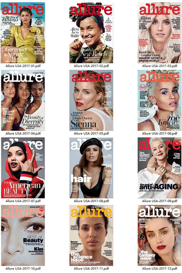 女性时尚美容杂志订阅美国《Allure》电子版PDF高清【2017年汇总12期】