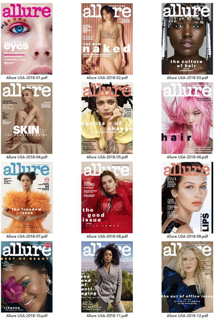 女性时尚美容杂志订阅美国《Allure》电子版PDF高清【2018年汇总12期】