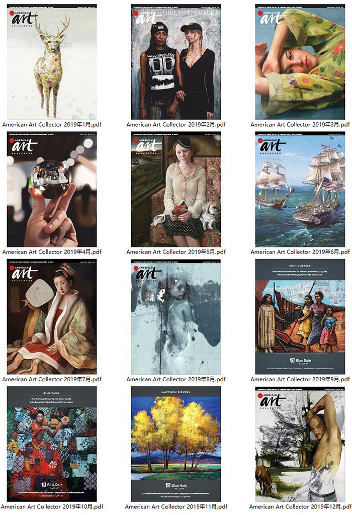 美国艺术收藏家《American Art Collector》电子杂志订阅PDF高清【2019年汇总12期】