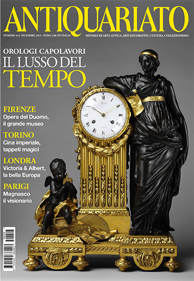 意大利《Antiquariato》艺术收藏品杂志订阅PDF高清电子版【2015年汇总12期】