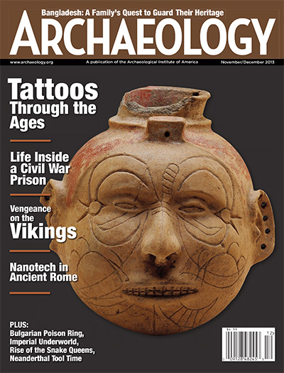 考古学杂志订阅电子版PDF 美国《Archaeology》【2013年汇总6期】