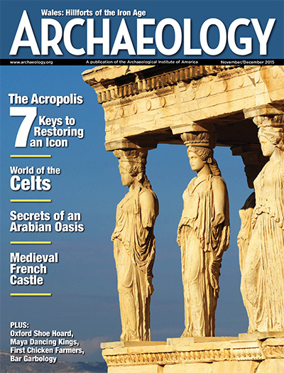 考古学杂志订阅电子版PDF 美国《Archaeology》【2015年汇总6期】