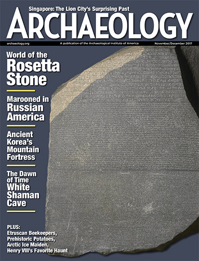 考古学杂志订阅电子版PDF 美国《Archaeology》【2017年汇总6期】