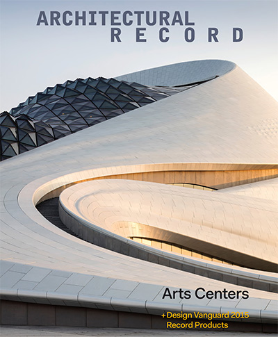 权威建筑记录杂志订阅电子版PDF 美国《Architectural Record》【2015年汇总12期】