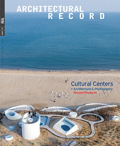 权威建筑记录杂志订阅电子版PDF 美国《Architectural Record》【2018年汇总12期】