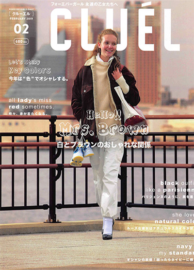 《cluel》 日本 中性休闲时尚杂志订阅电子版PDF【2019年汇总11期】