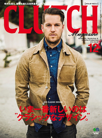 高端男性复古时尚文化杂志订阅电子版PDF 日本《CLUTCH magazine》【2015年汇总5期】