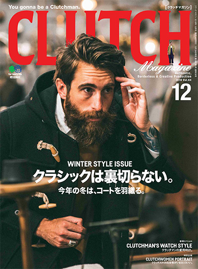 高端男性复古时尚文化杂志订阅电子版PDF 日本《CLUTCH magazine》【2018年汇总6期】