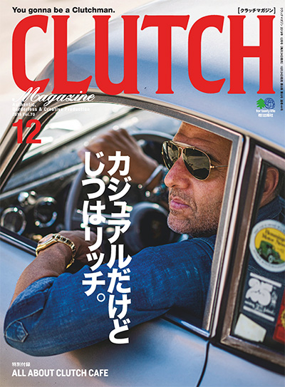 高端男性复古时尚文化杂志订阅电子版PDF 日本《CLUTCH magazine》【2019年汇总6期】