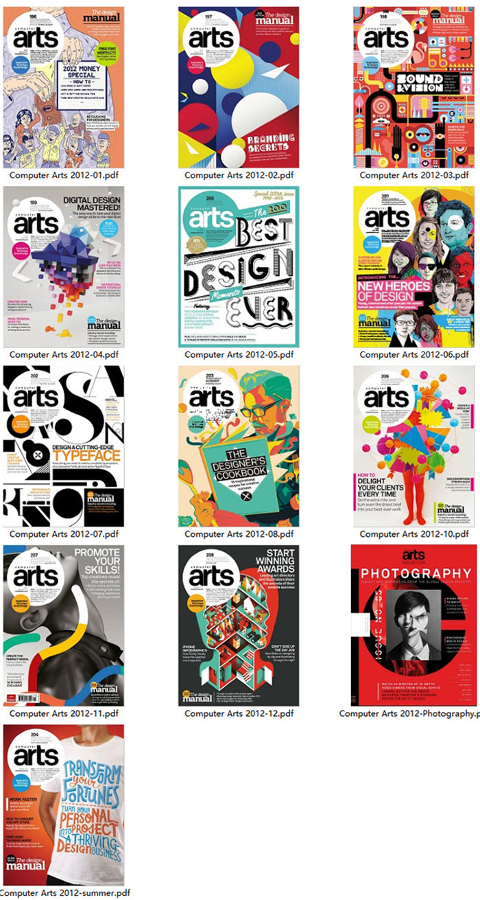 数码创意艺术杂志订阅电子版PDF 英国《Computer Arts》【2012年汇总13期】