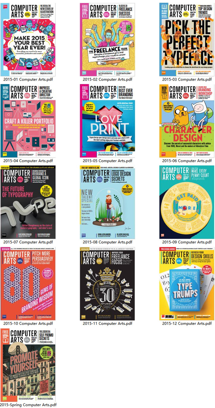 数码创意艺术杂志订阅电子版PDF 英国《Computer Arts》【2015年汇总13期】