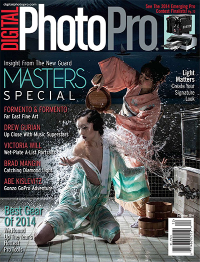 数码摄影杂志订阅电子版PDF 美国《Digital Photo Pro》【2014年汇总7期】