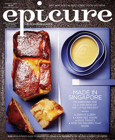 大厨美食杂志订阅电子版PDF 新加坡《epicure》【2015年汇总9期】