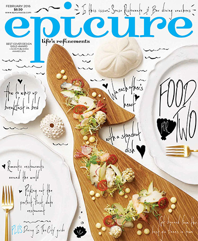 大厨美食杂志订阅电子版PDF 新加坡《epicure》【2016年汇总12期】