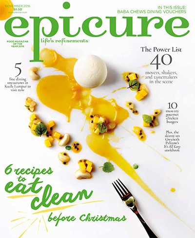 大厨美食杂志订阅电子版PDF 新加坡《epicure》【2016年汇总12期】