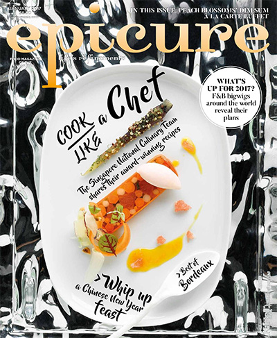 大厨美食杂志订阅电子版PDF 新加坡《epicure》【2017年汇总12期】