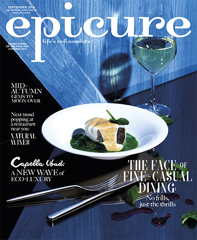 大厨美食杂志订阅电子版PDF 新加坡《epicure》【2018年汇总12期】