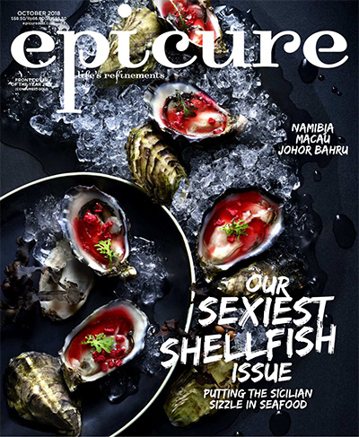 大厨美食杂志订阅电子版PDF 新加坡《epicure》【2018年汇总12期】