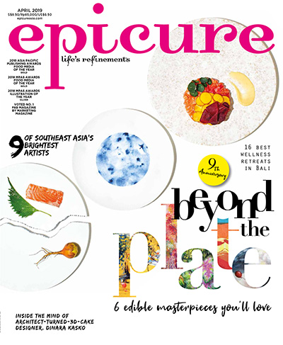 大厨美食杂志订阅电子版PDF 新加坡《epicure》【2019年汇总12期】