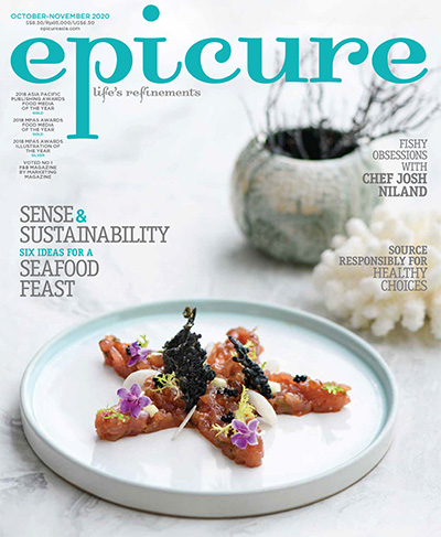 大厨美食杂志订阅电子版PDF 新加坡《epicure》【2020年汇总8期】