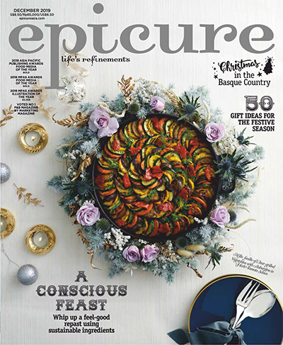 大厨美食杂志订阅电子版PDF 新加坡《epicure》【2019年汇总12期】