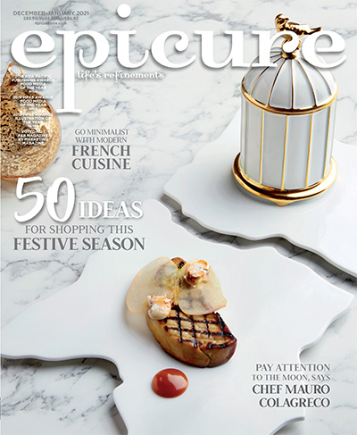大厨美食杂志订阅电子版PDF 新加坡《epicure》【2020年汇总8期】