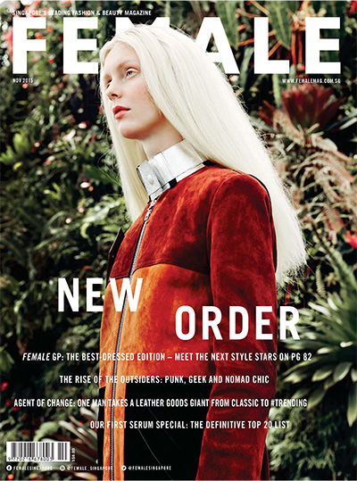 艺术时装时尚杂志订阅电子版PDF 新加坡《Female》【2015年汇总4期】