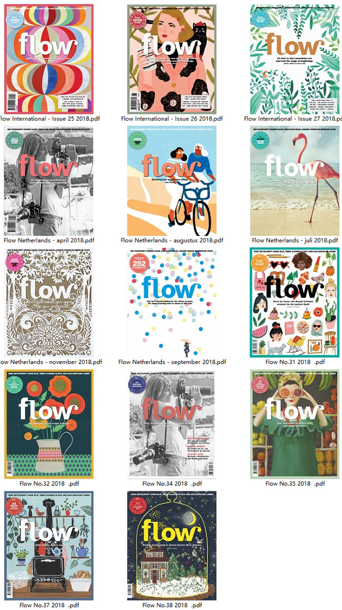 手工艺杂志订阅电子版PDF 国际《Flow》【2018年汇总14期】