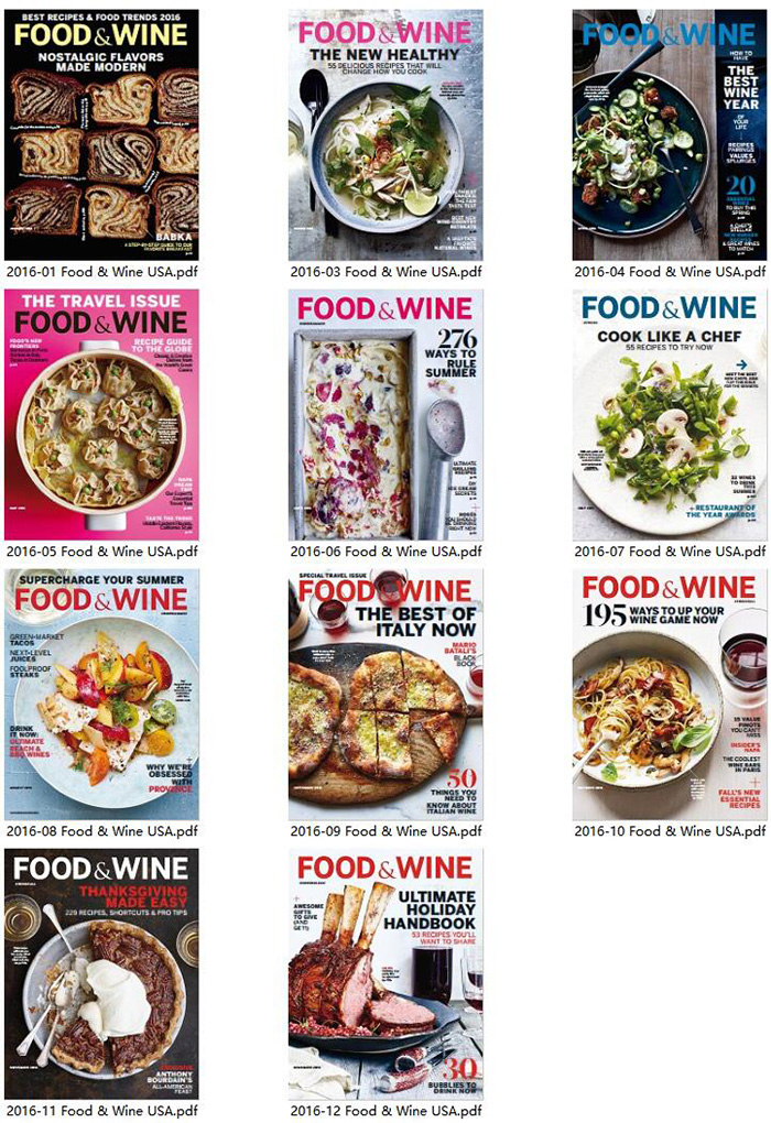 烹饪厨艺杂志订阅电子版PDF 美国《Food&Wine》【2016年汇总11期】