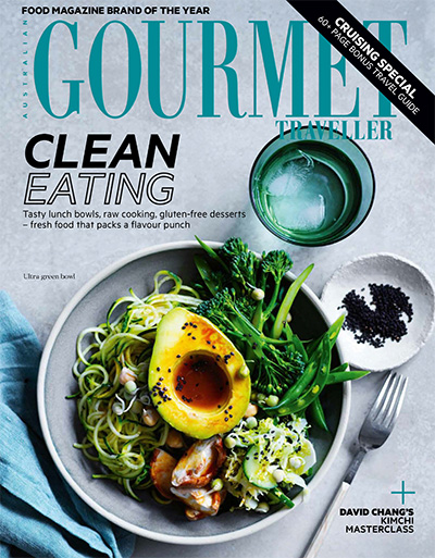 顶级美食杂志订阅电子版PDF 澳大利亚《Gourmet Traveller》【2017年汇总12期】