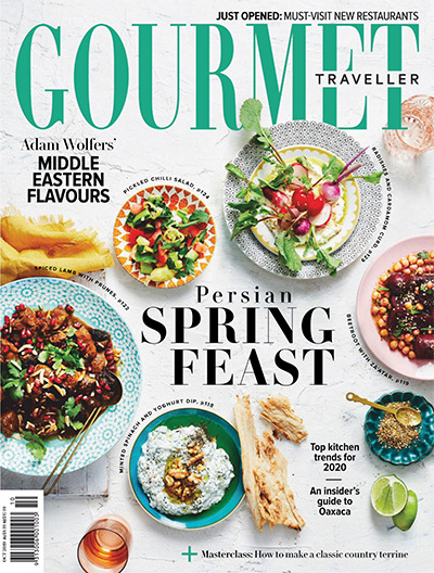 顶级美食杂志订阅电子版PDF 澳大利亚《Gourmet Traveller》【2019年汇总10期】
