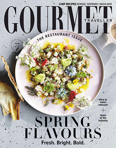 顶级美食杂志订阅电子版PDF 澳大利亚《Gourmet Traveller》【2020年汇总12期】