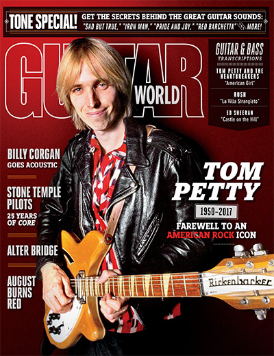 吉他音乐杂志订阅电子版PDF 美国《Guitar World》【2017年汇总12期】