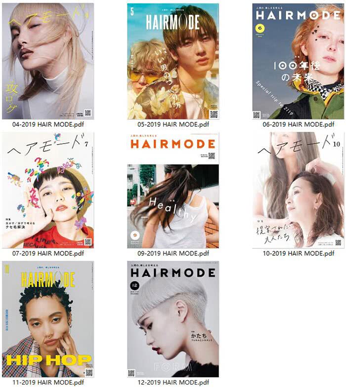 发型设计杂志订阅电子版PDF 日本《HAIR MODE》【2019年汇总8期】