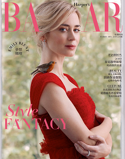 中国台湾哈泼时尚杂志订阅《Harper’s Bazaar》电子版PDF高清【2019年汇总12期】