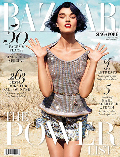 新加坡时尚芭莎杂志订阅《Harpers Bazaar》电子版PDF高清【2013-2015年汇总14期】