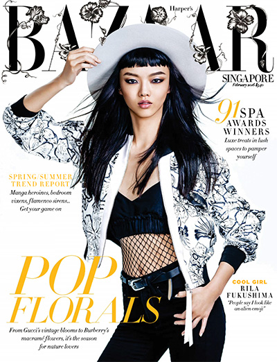 新加坡时尚芭莎杂志订阅《Harpers Bazaar》电子版PDF高清【2016年汇总12期】