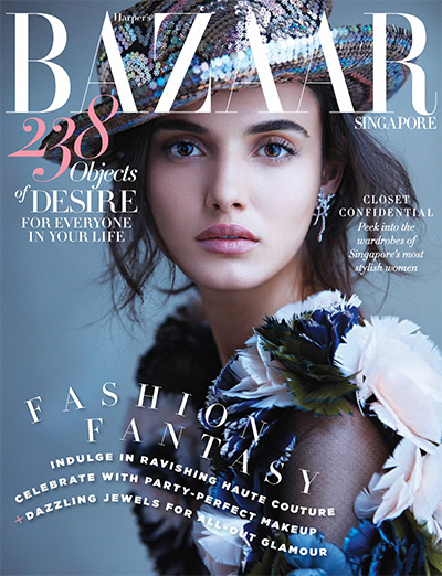 新加坡时尚芭莎杂志订阅《Harpers Bazaar》电子版PDF高清【2017年汇总11期】